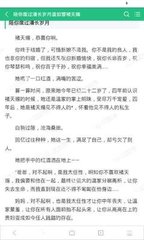 欧洲杯买球官方网站下载